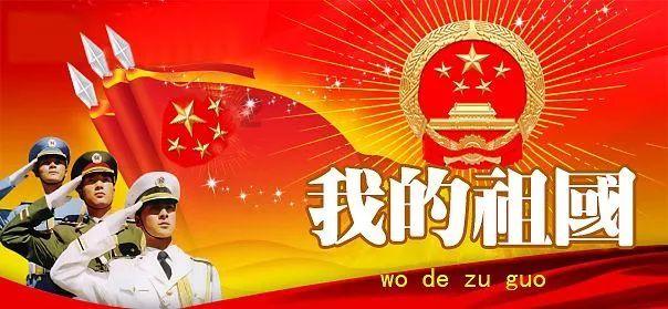 道奇蝰蛇找不同