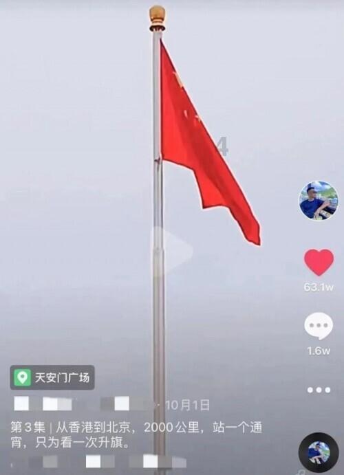 吃星星的恐龙男孩