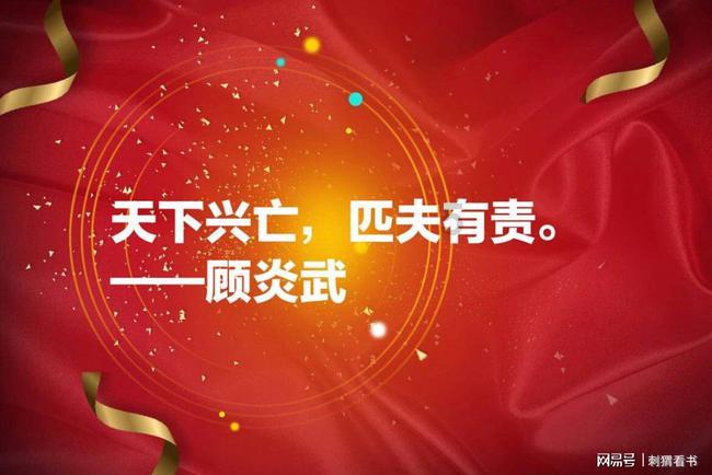 救援卑鄙者