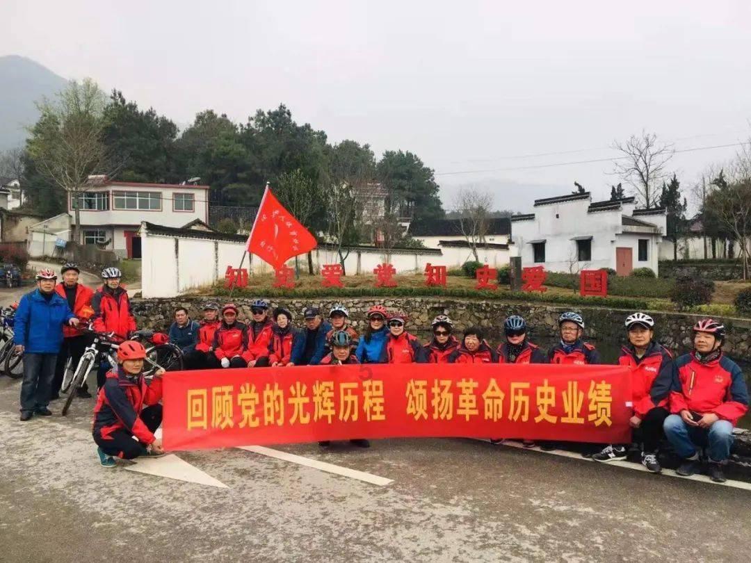奇形怪状